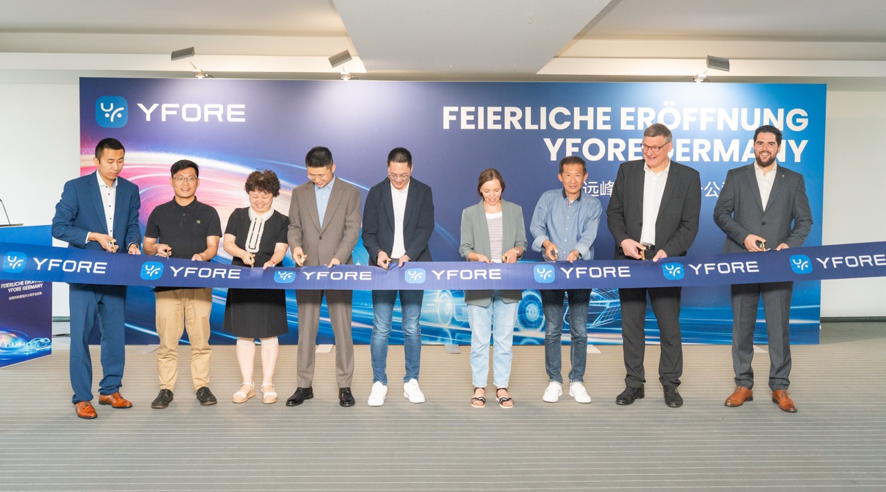 YFORE Technology Global Expansion Upgrade | European Headquarters and German Branch Officially Launc