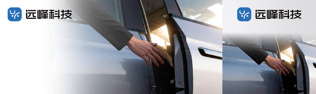 First Mass Production | YFORE Anti-Pinch Sensor: Say Goodbye to Pinched Fingers, Make Every Door Clo