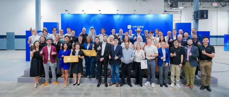 Global Tier-1 YFORE launches U.S. manufacturing factory in Atlanta