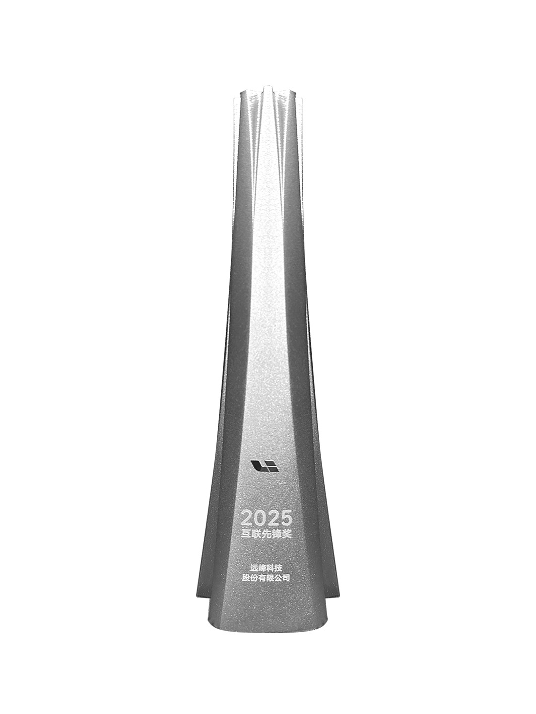 2025理想互联先锋