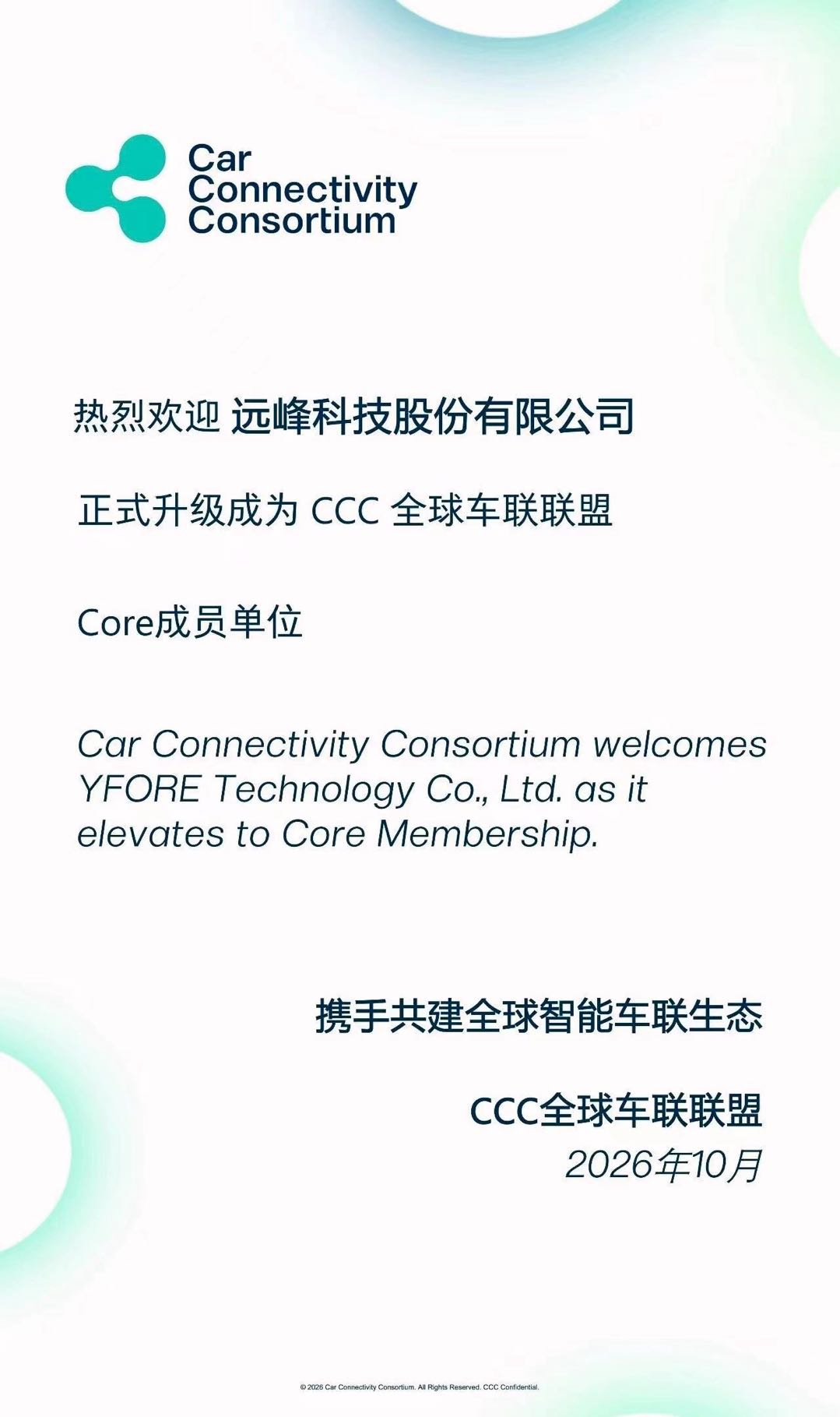 无水印